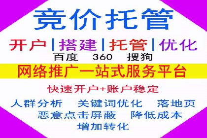 解析今日头条信息流广告的创意策略